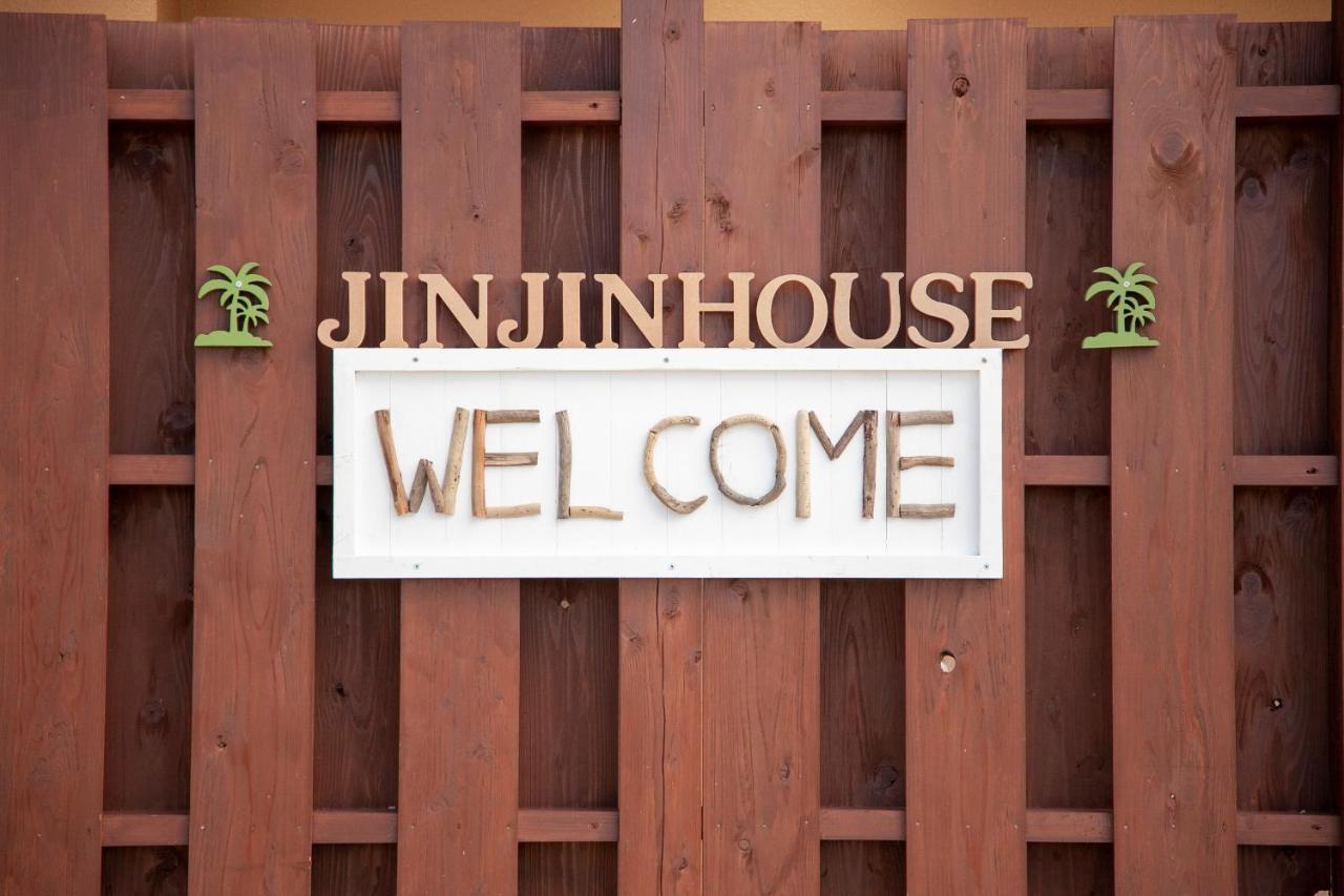 Апартаменты Jin Jin House Накидзин Экстерьер фото